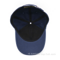 6 Paneel Blue Dad Cap Embroidery Logo
